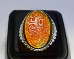 انگشتر فدیوم حاج حسین جدی با عقیق کهنه یمنی خطی بسیار زیبا و ممتاز کد EGR-13 - تصویر 5