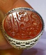 انگشتر عقیق خطی کهنه قاجاری ذکر یا باقرالعلوم  بر روی عقیق یمنی پایه نقره مدل شطرنجی