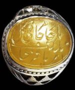 انگشتر عقيق زرد يمنی كهنه خطی قاجاری دو طرف خط كهنه با پایه فدیوم با مهر تهران اسفندیار کد EGR-29