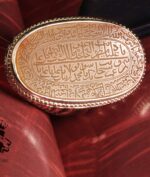 انگشتر عقیق پرتقالی یمنی خطی کهنه مربوط به دوران صفوی ثلث ریحان پایه فدیوم دست ساز مدل سوپر ستونی