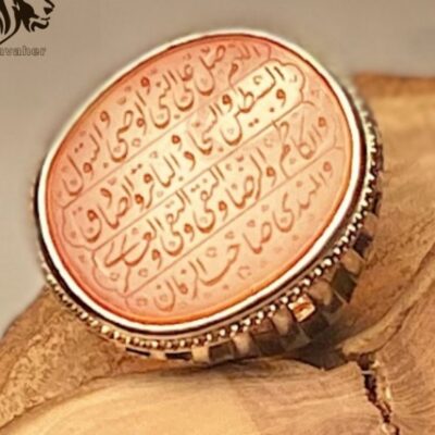 انگشتر عقیق یمنی خطی کهنه ذکر صلوات خواجه نصیر با پایه فدیوم