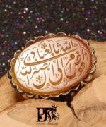 انگشتر عقیق خطی حکاکی ممتاز دوره قاجار پایه نقره دست ساز