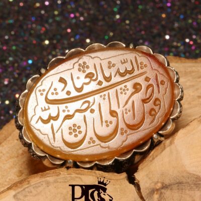 انگشتر عقیق خطی حکاکی ممتاز دوره قاجار پایه نقره دست ساز