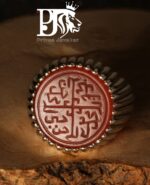 انگشتر عقیق یمنی خطی کهنه نهایت با خط بینظیر و بکر ذکر ۱۲ امام مربوط به دوره تیموری و پایه فدیوم دست ساز بی نقص اثر استاد مهرداد غلامرضا