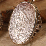 انگشتر خاص و فوق کلکسیونی خط کوپال صفوی برجسته ذکر ( یونسیه ) به صورت برجسته بر روی عقیق ناب یمنی بسیار زیبا و ممتاز از خاص ترین های مجموعه و پایه فدیوم دست ساز مدل ستونی دقیق و منظم و بی نقص با ساختی حرفه ای کد EGR-130 - تصویر 6