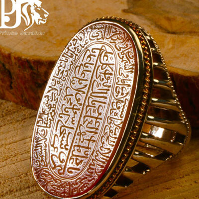 عقیق ناب یمنی خطی کهنه حکاکی زیبا و ممتاز ( ثلث ریحان ) مربوط به (دوره صفویه ) ذکر زیبا ( ناد علی ) و ( آیت الکرسی ) بسیار خاص و نادر و کلکسیونی کد EGR-133