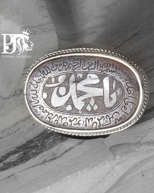 انگشتر عقیق خطی کوپال صفویه ذکر زیبای ( با محمد ) برجسته و ( سوره توحید ) ثلث ریحان انگشتر عقیق خطی کوپال صفویه ذکر زیبای ( با محمد ) برجسته و ( سوره توحید ) ثلث ریحان