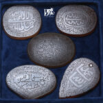 عقیق ناب یمنی حکاکی ممتاز و بی نقص کوپال ( دوره صفویه ) وسط بصورت برجسته و سه بعدی ( یا الله یا محمد ) دور سنگ ( ثلث ریحان ) ( ذکر شهادتین و ذکر یونسیه )اثر موزه ای قدمت 450سال کد EGR-200 - تصویر 7