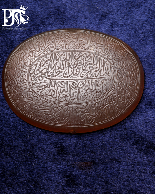 نگین-عقیق-یمنی-حکاکی-سوره-توحید-1 عقیق ناب یمنی حکاکی ممتاز و بی نقص کوپال ( دوره صفویه ) وسط ( سوره توحید ) دور سنگ ( ثلث ریحان ) ( سوره حمد ) کد EGR-203
