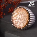 انگشتر کلکسیونی عقیق زرد یمنی حکاکی برجسته فوق ممتاز (کوپال صفوی) دکر شهادتین با قدمت حدودا ۵۰۰ سال کد EGR-215 - تصویر 3