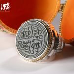 انگشتر یشم طبیعی تیموری اثری نفیس با حکاکی دوازده امام معصوم کد EGR-219 - تصویر 2