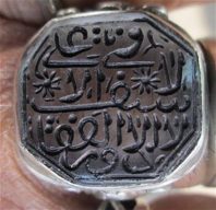 انگشتر کلکسیونی خطی دوره صفوی 500ساله