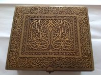 جا قرآنی طلا کوب شده 22 عیار خطی
