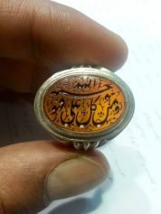 انگشتر عقیق کهنه خطی استاد مرحوم علی حیدری