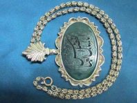 قاب گردنی خطی با نوشته ابوالفضل عباس