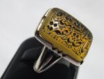 انگشتر خطی عقیق زرد با متن مقدس  کد EGR-225 - تصویر 3