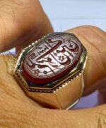 انگشتر خطی عقیق سرخ کهنه حکاکی دوره صفوی ذکر اني لكم رسول امين