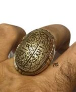 عقيق جز يمني كهنه با خط زيبا و بي نقص کد EGR-296