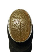 عقيق جز يمني كهنه با خط زيبا و بي نقص کد EGR-296 - تصویر 3