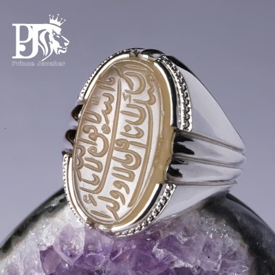 انگشتر عقیق سفید یمنی تراشدار ثبتی حکاکی ممتاز ماشاءالله کبیر مربوط به دوره صفوی کد EGR-384