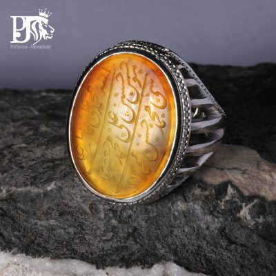 انگشتر چهارده معصوم عقیق زرد یمنی(حکاکی قاجاری ) کد EGR-387