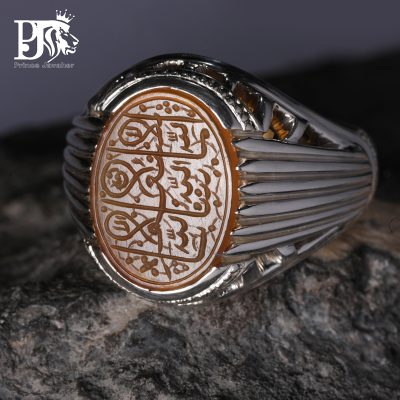 انگشتر فاخر و کلکسیونی خطی صفوی ذکر ماشاء الله صغیر سبک قفلی کد EGR-389