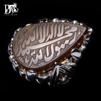 انگشتر کلکسیونی عقیق یمنی کوپال صفوی ذکر شهادتین کد EGR-390