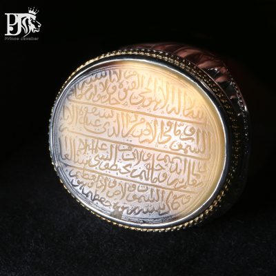 انگشتر خاص و کلکسیونی عقیق زرد یمنی حکاکی ممتاز (( کوپال )) مربوط به ( دوره صفویه ) ذکر زیبای (( آیت الکرسی )) بسیار خاص و کلکسیونی پایه فدیوم مدل ( سوپر ستونی) اثری خاص و حرفه ای از استاد ( مهرداد غلامرضا ) سایز ۶۱ و ۶۲ توافقی