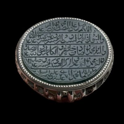 اثر کلکسیونی حکاکی کوپال صفویه با ذکر صلوات خواجه نصیر