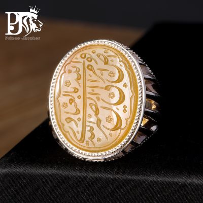 -عقیق-زرد-ناب-یمنی-کهنه-حکاکی-ممتاز-و-بی-نقص-مربوط-به-دوره-قاجاری
