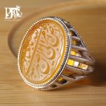 عقیق-زرد-ناب-یمنی-کهنه-حکاکی-ممتاز