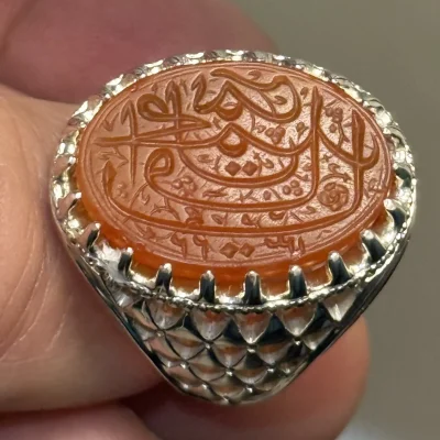دوره-قاجاریه-ثلث-شکسته-ذکر-زیبای-یا-قائم-آل-محمد