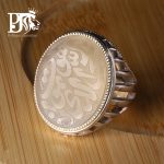 گشتر عقیق یمنی حکاکی ممتاز (( کوپال برجسته صفویه)) ذکر زیبای (( (( هو الحی الذی لا یموت ))